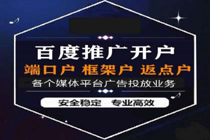 今日头条信息流案例：打造爆款内容的秘诀