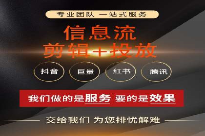 百度竞价SEM案例分析：提升品牌曝光率